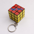 1 3/16" Mini Puzzle Cube Keychain